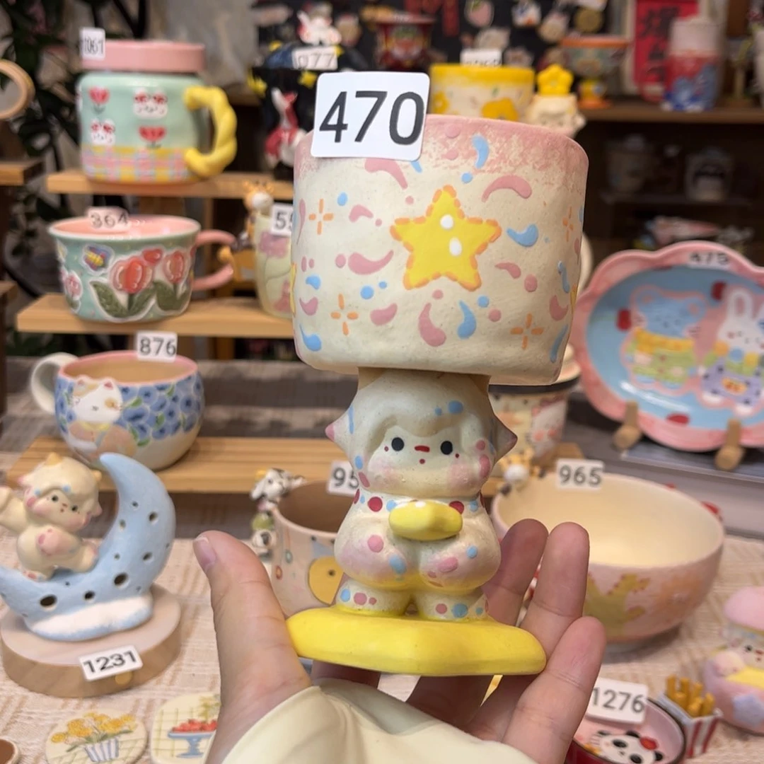 瓷片470哈哈哈哈哈哈哈哈哈