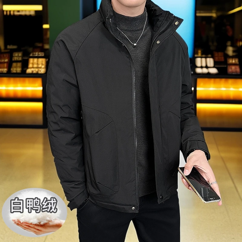 【羽绒服】白鸭绒冬季保暖外套男士时尚翻领休闲防风短款加厚夹克服