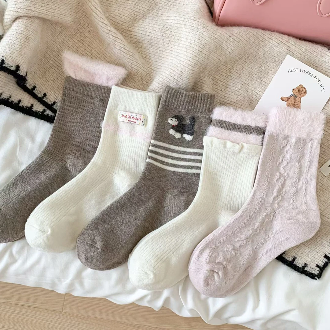 玫瑰可露丽粉咖温柔毛绒暖绒中筒堆堆袜子女秋冬加厚保暖