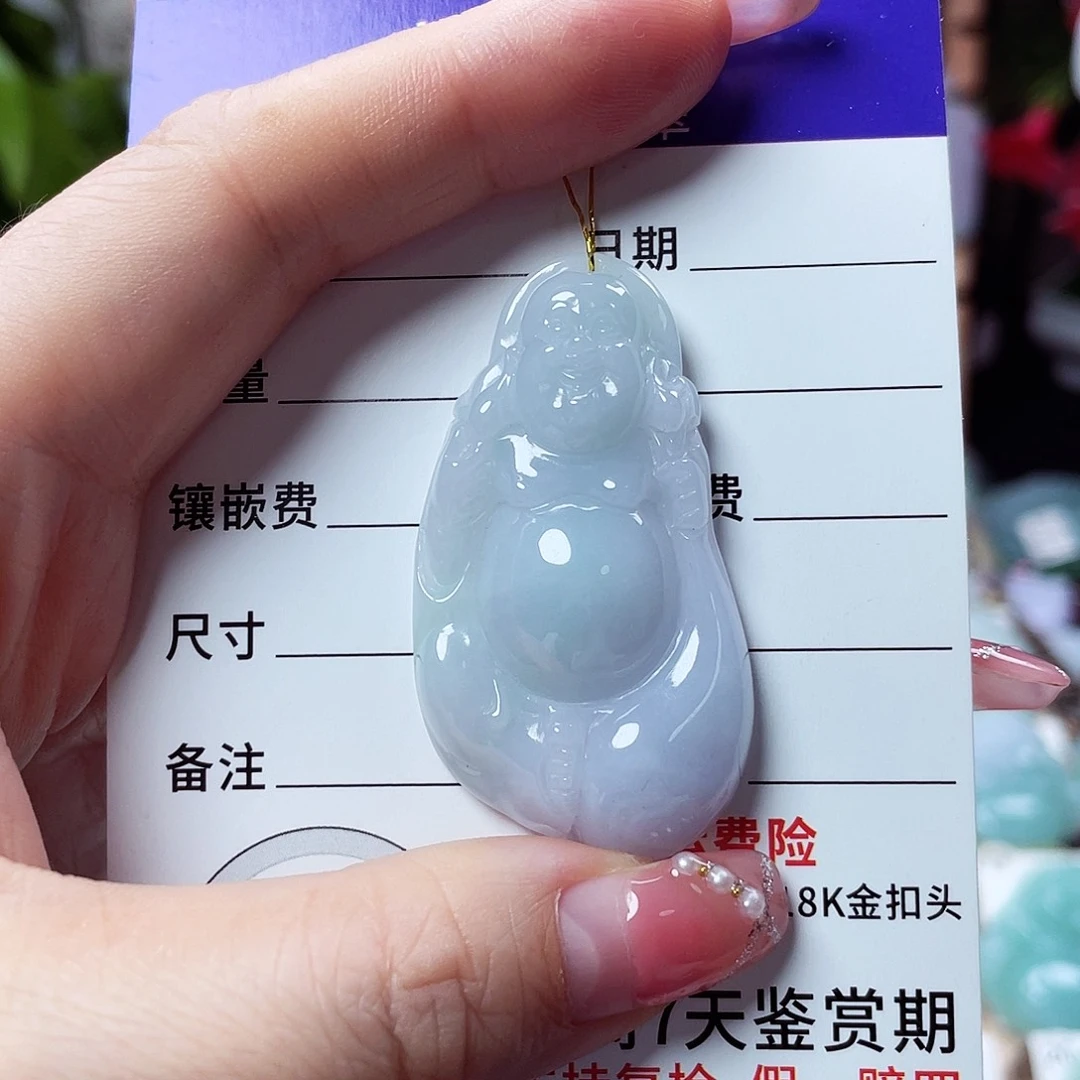 翡翠未镶嵌颈饰布袋佛25