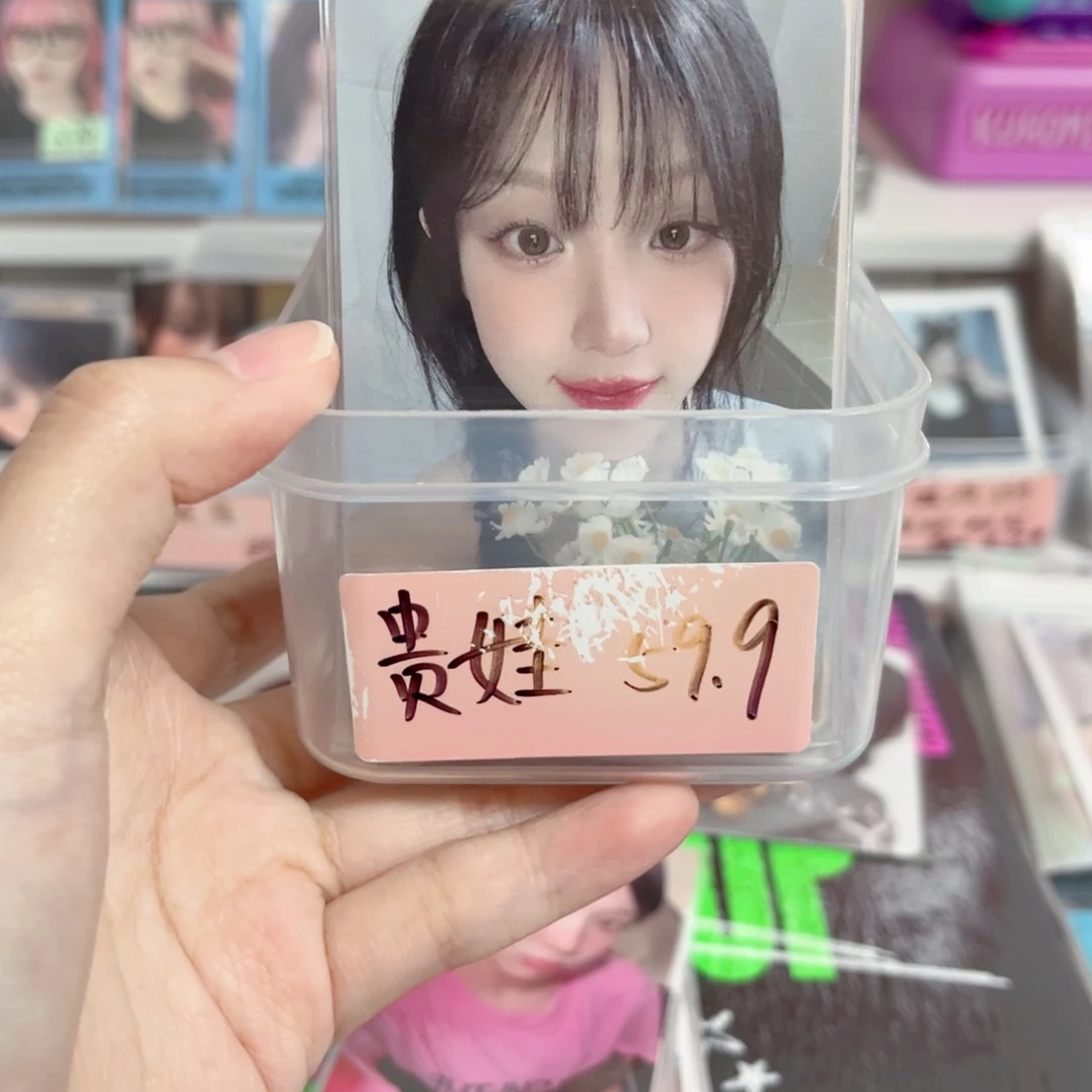 贵娃卡池一抽（未成年禁止下单）