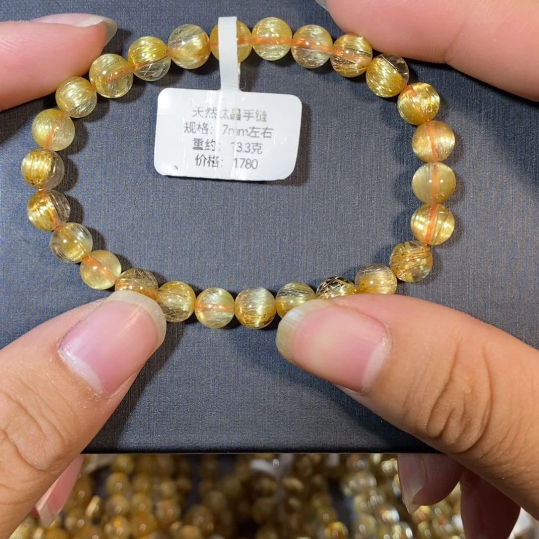 水晶手链未镶嵌手链7mm