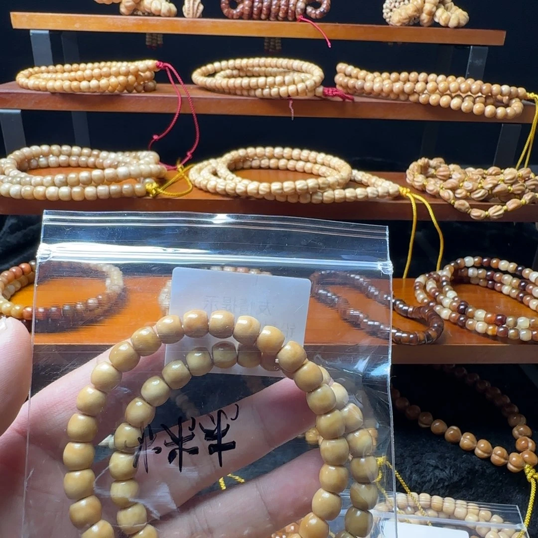 米***猪龙脊菩提吊坠米。