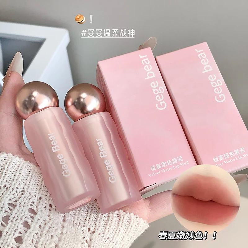 【黄皮显白】可爱小胖丁戈戈熊雾面唇泥唇釉不掉色不沾杯裸色口红