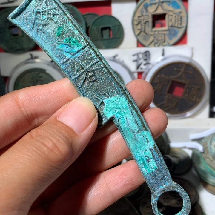 铜诺*现代工艺品钱钱