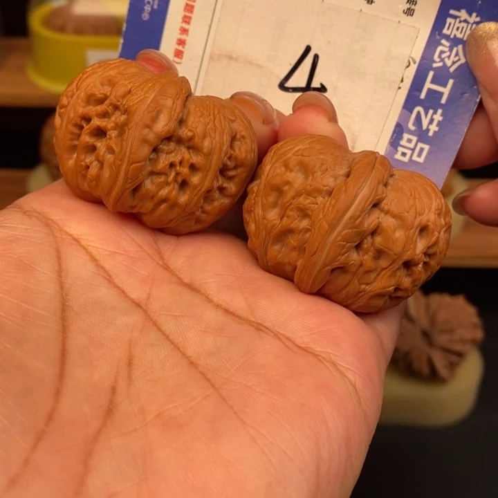 吊坠文玩核桃41全品元宝