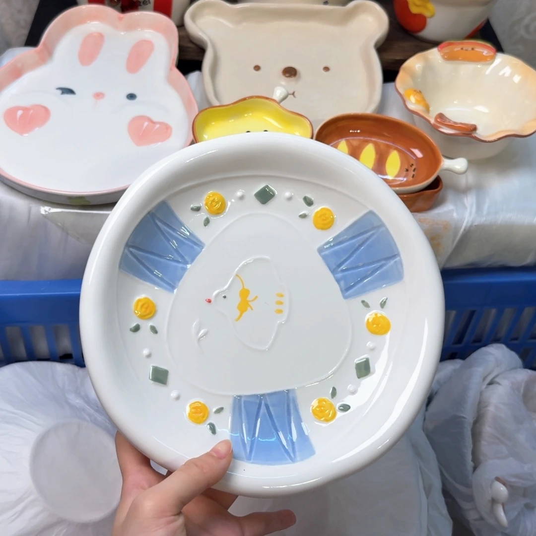 瓷陶瓷陶瓷陶瓷陶瓷