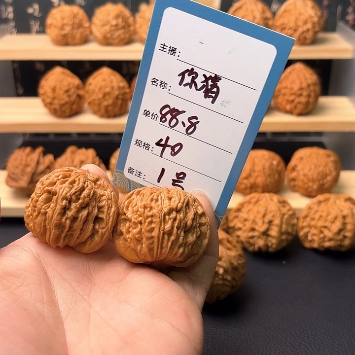 你***猜文玩核桃把件1号链接