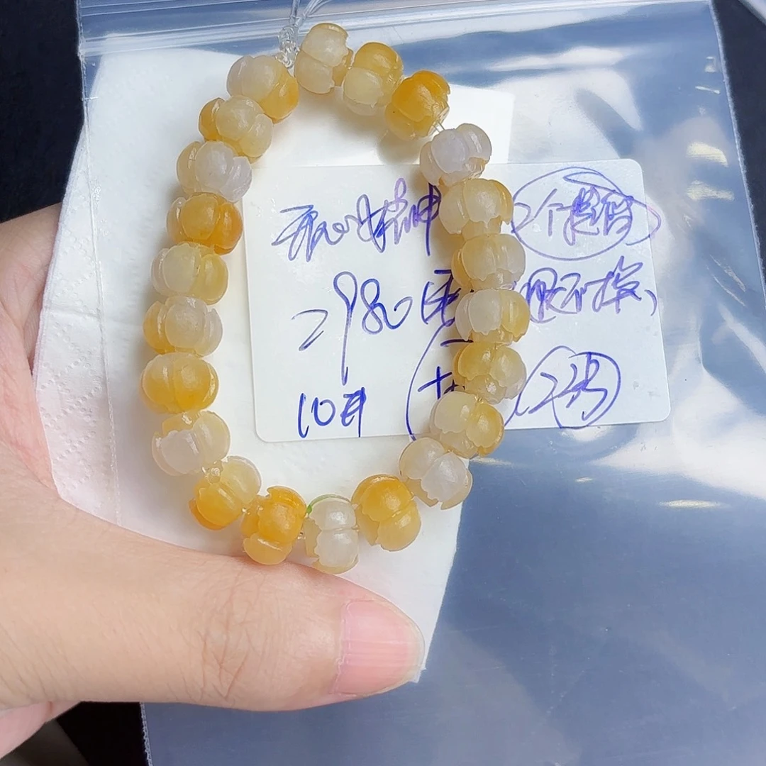 定制翡翠未镶嵌开**神毛货待编款式不退不换