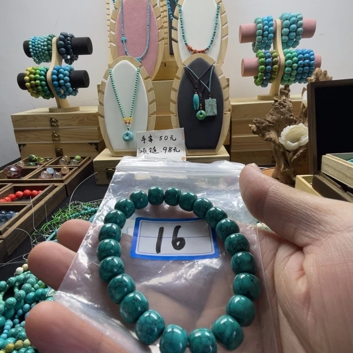 无非金属手串手链