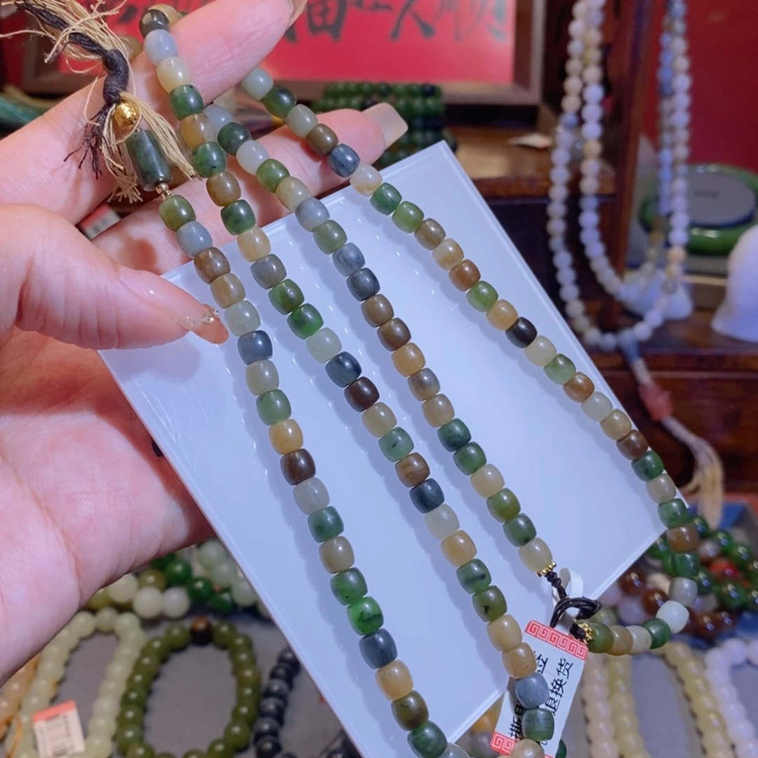 手链未镶嵌和田玉买断不退不换