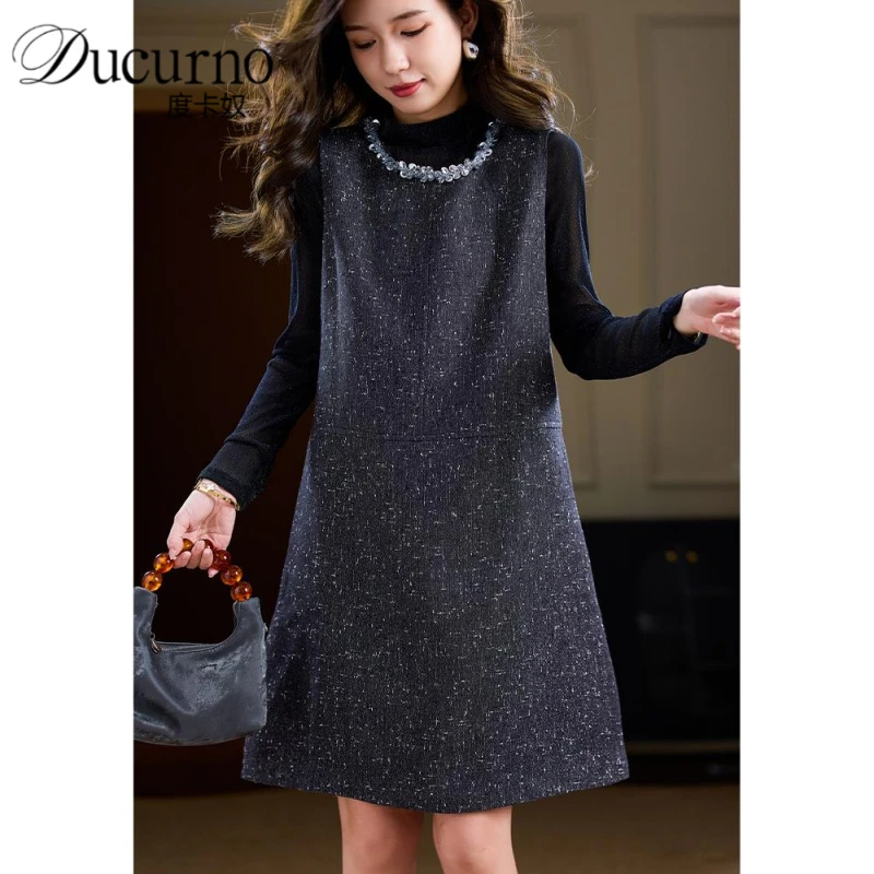 气质钉珠两件套连衣裙女早秋大码裙子2025年新款显瘦洋气套装裙