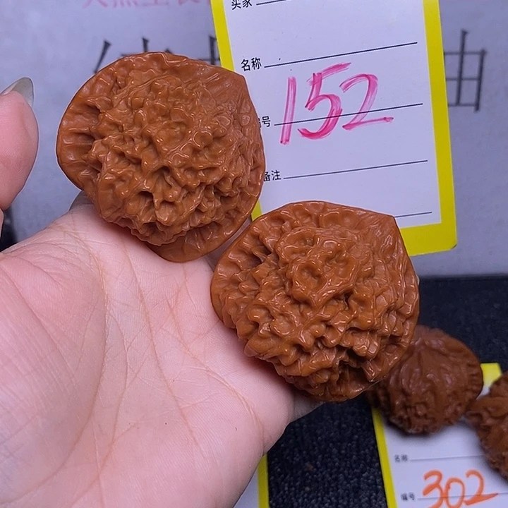 把件文玩核桃152/47官帽
