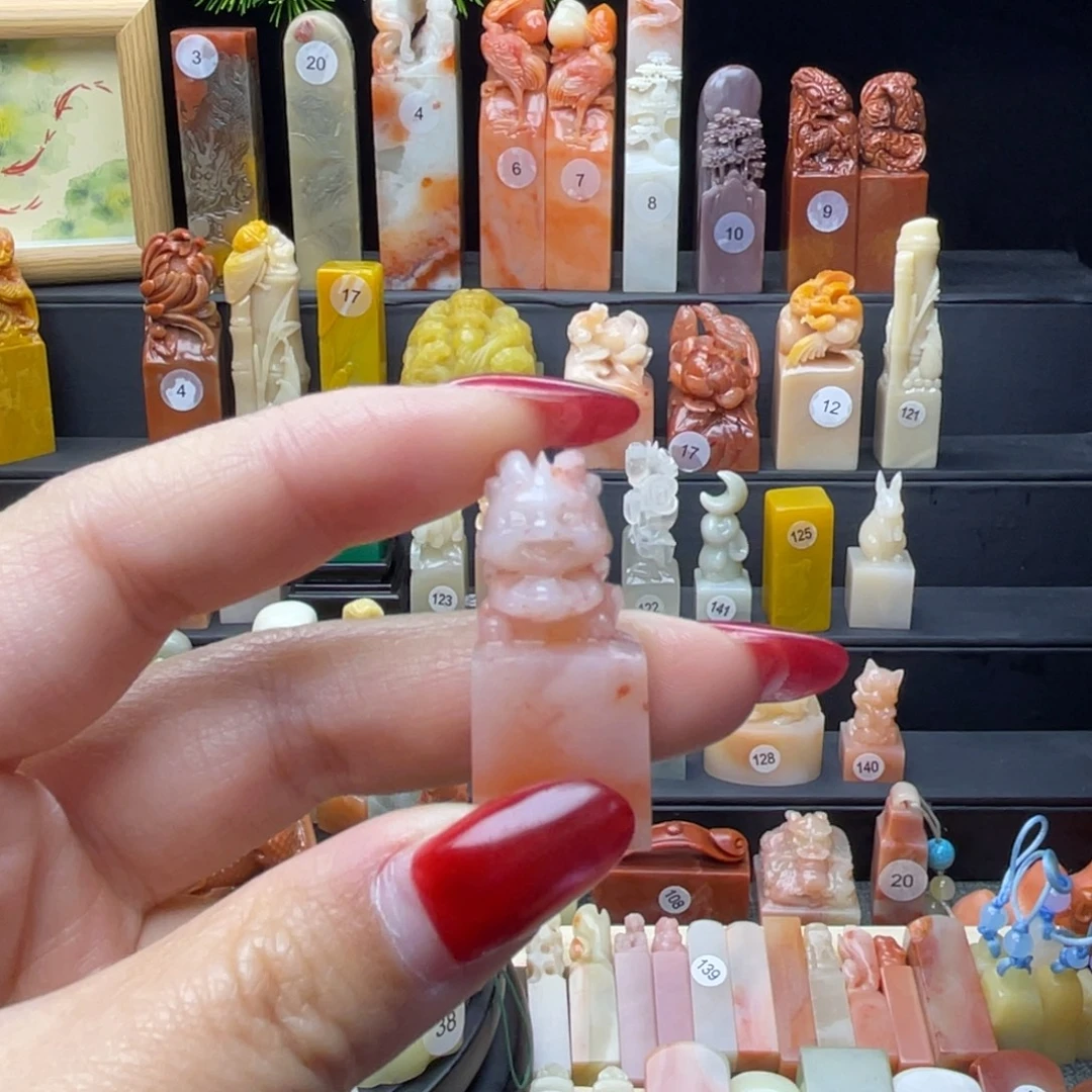 寿山石印石龙宝宝印章