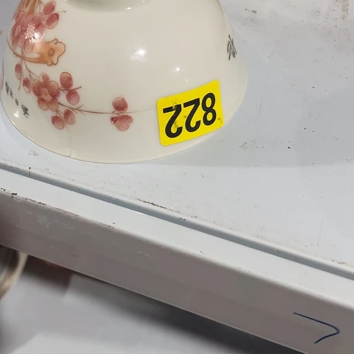 @***首民俗文化研究中心