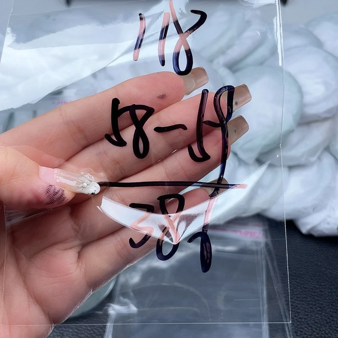 非金属无直播间118