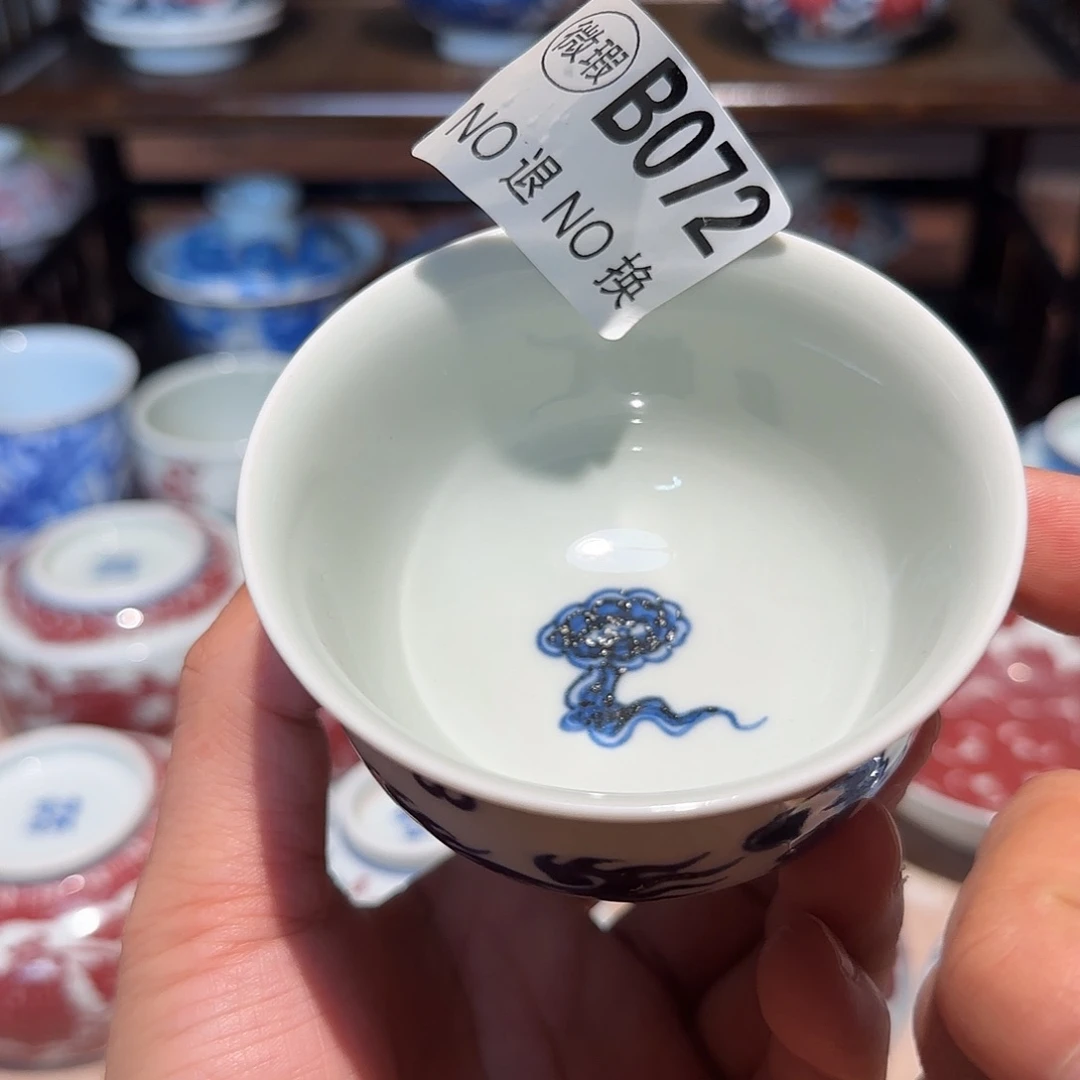 主人杯杯杯杯杯杯杯杯072