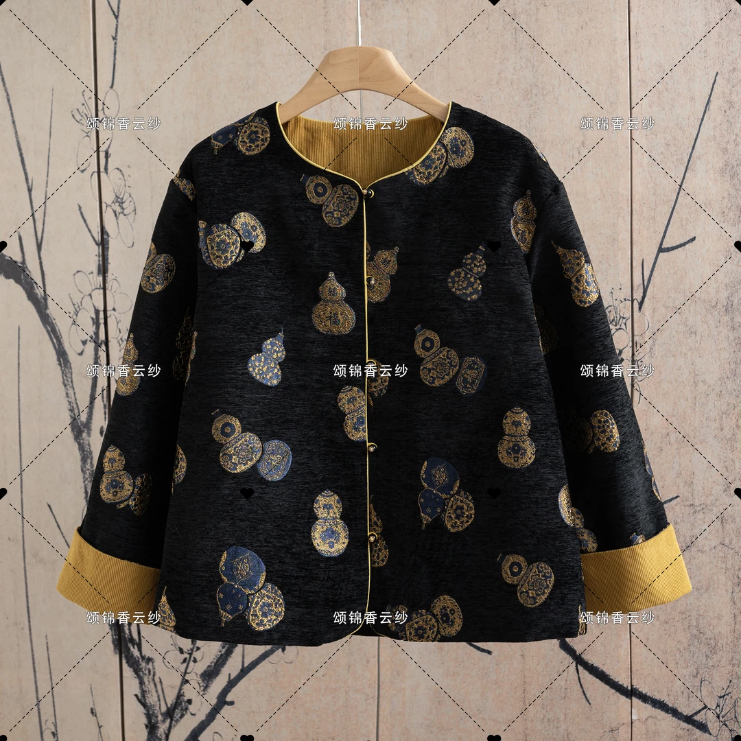 【顺】新中式金丝葫芦棉服C447