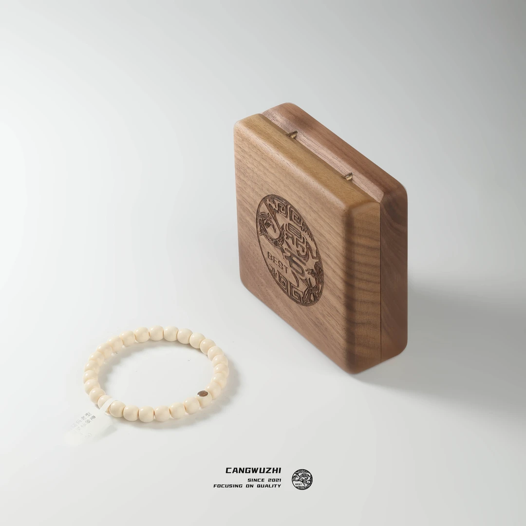 【藏物志】鼎石  缶·古獠 老型单圈 星标 象神 近8*7.4mm