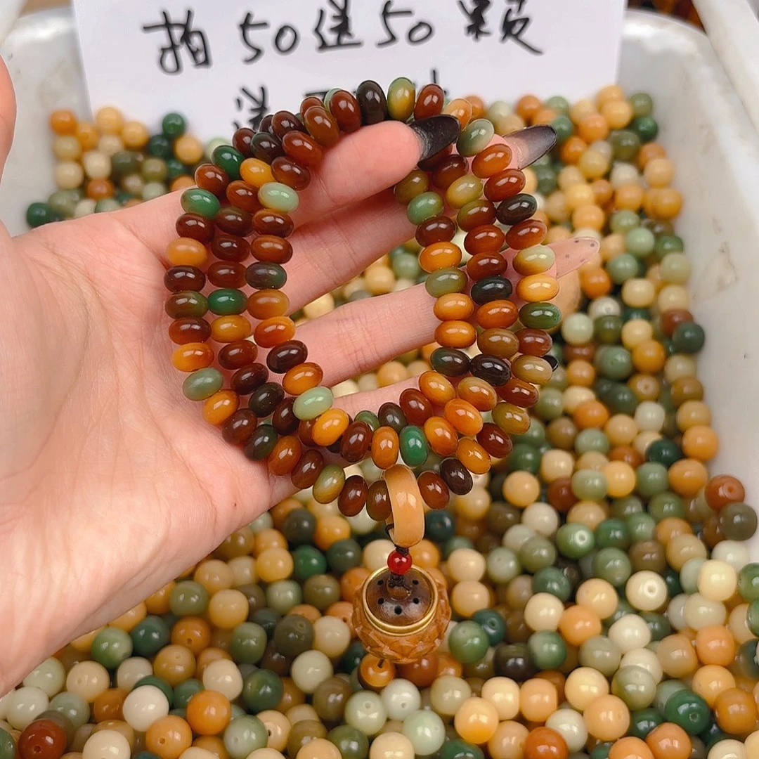 菩提根/象牙果吊坠小敦煌108