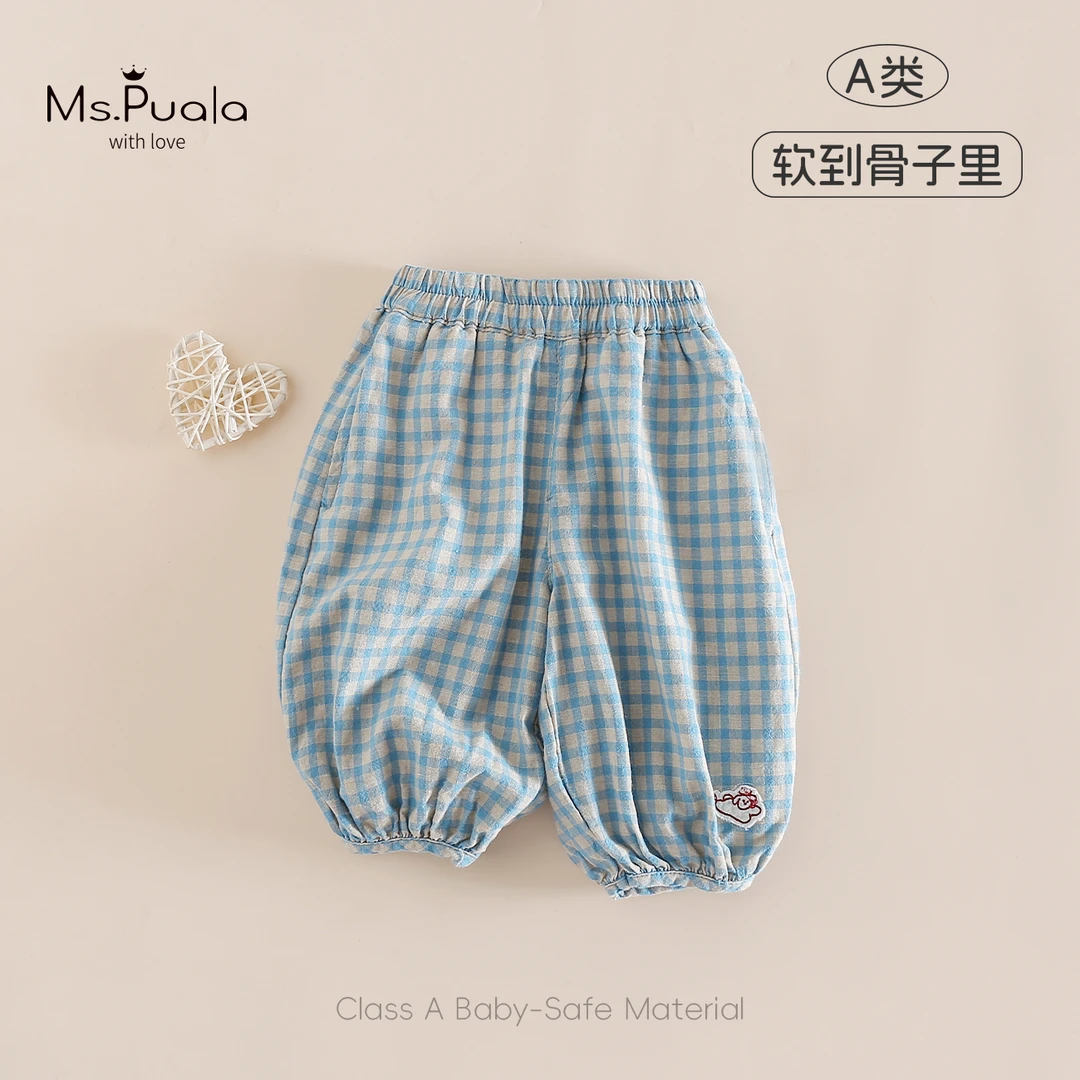 【Ms.Puala蓝方格】婴幼儿夏季薄款女宝宝收口七分裤休闲长裤防蚊裤