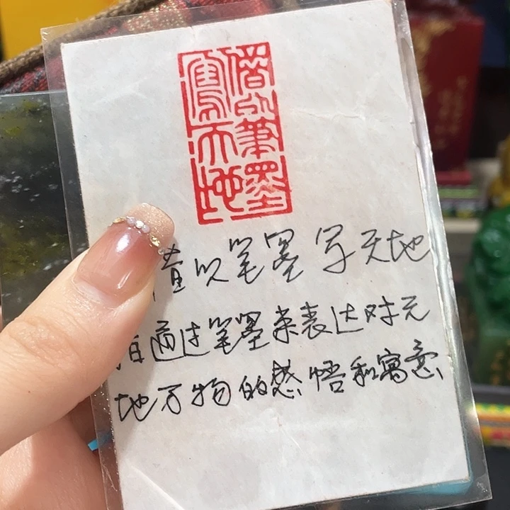 寿山石印石篆刻印章引首章闲章姓名章生日礼物