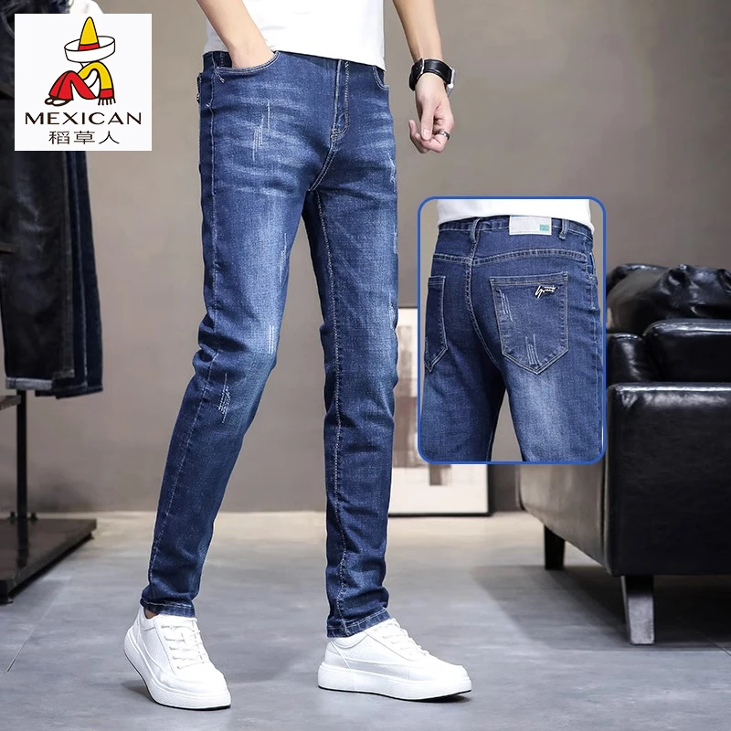稻草人男士直筒弹力牛仔裤春季新款潮流百搭修身显高小脚休闲裤男