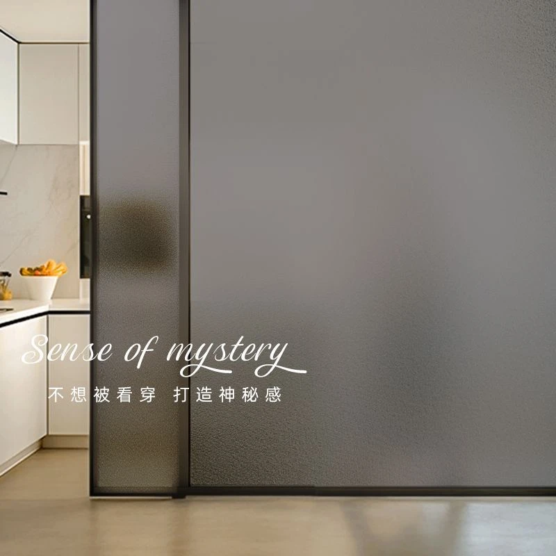 遮光玻璃贴纸透光不透明浴室卫生间透光窗户防窥膜厨房窗户隐私膜