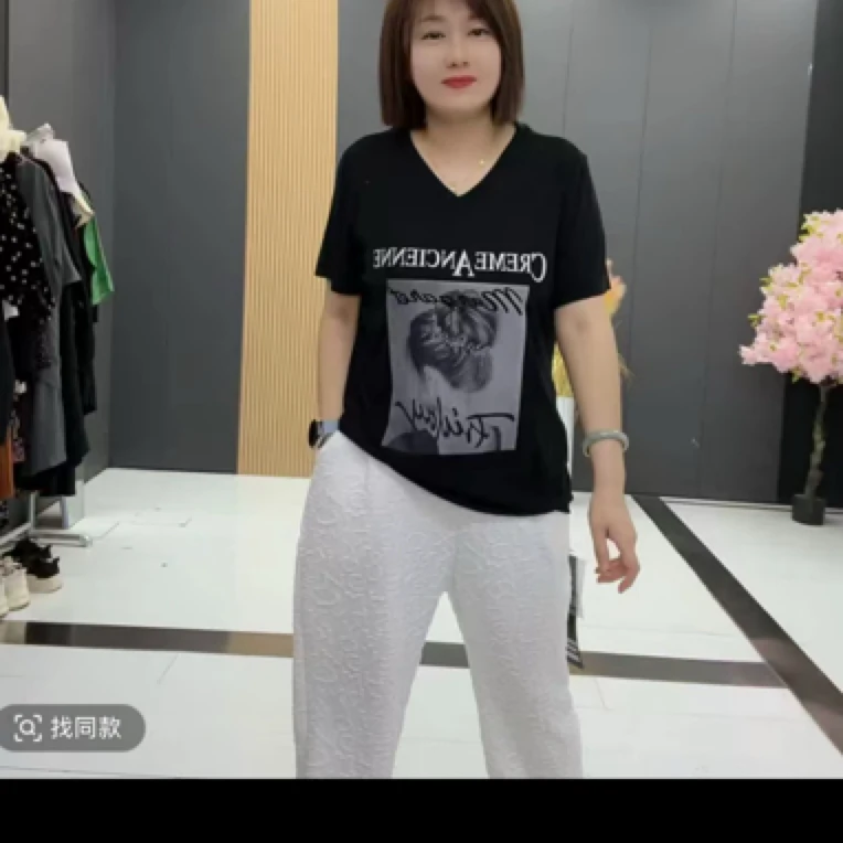 彤1857大码V领印花半袖衫