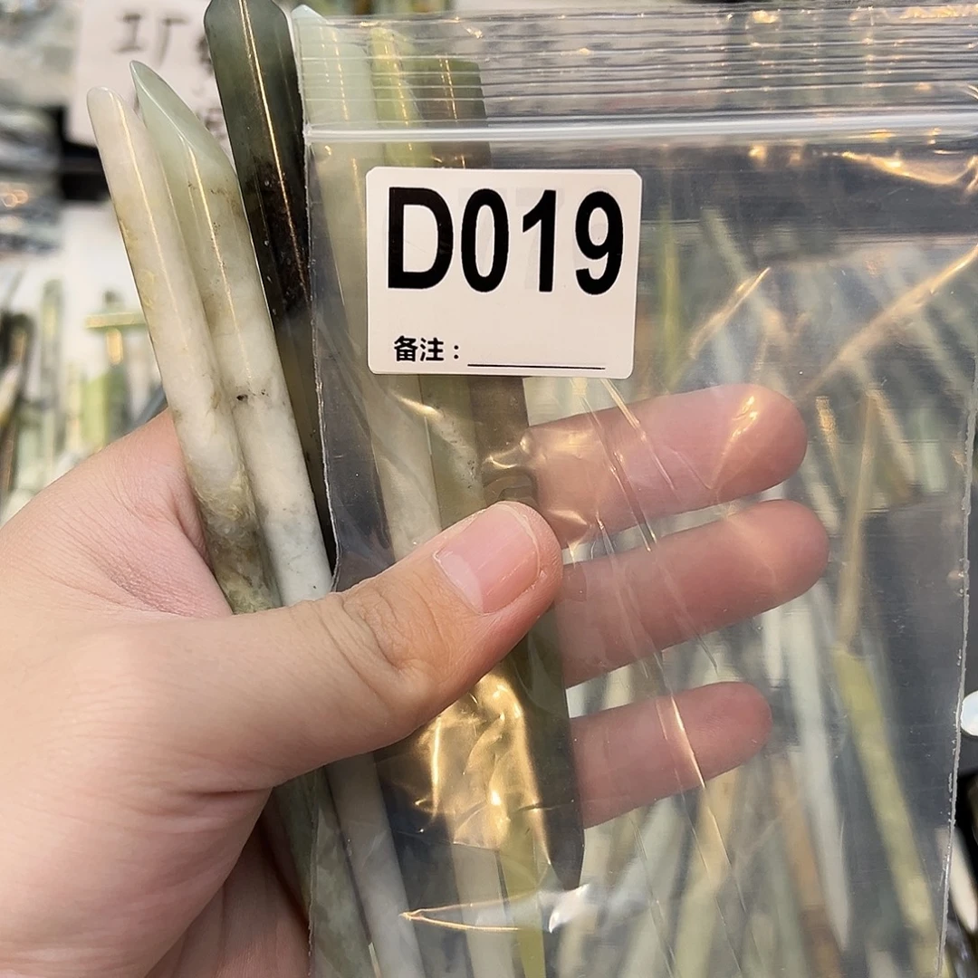 率***9未镶嵌蛇纹石玉发饰