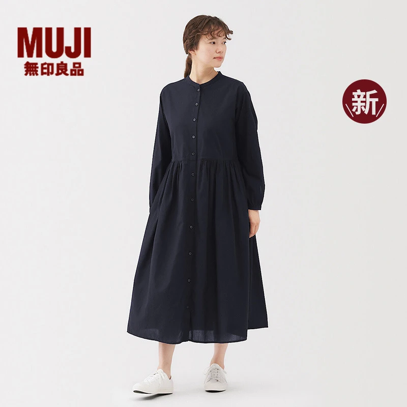 无印良品 MUJI 女式棉纱长袖连衣裙女装裙子 长裙25年秋季新品