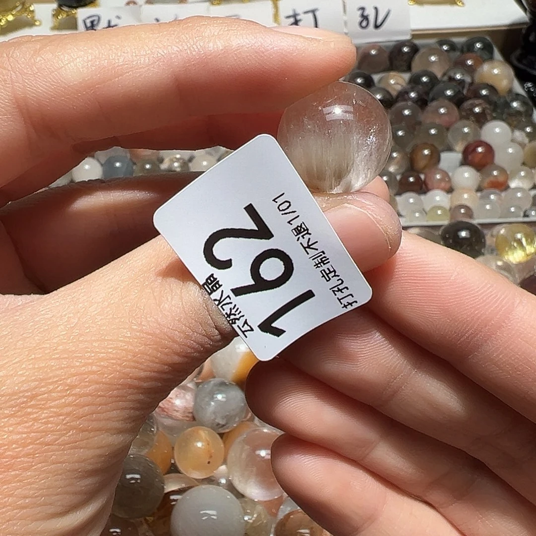 未镶嵌水晶珠宝半成品