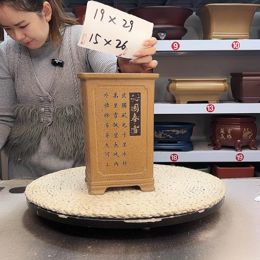 紫砂花盆紫砂花盆