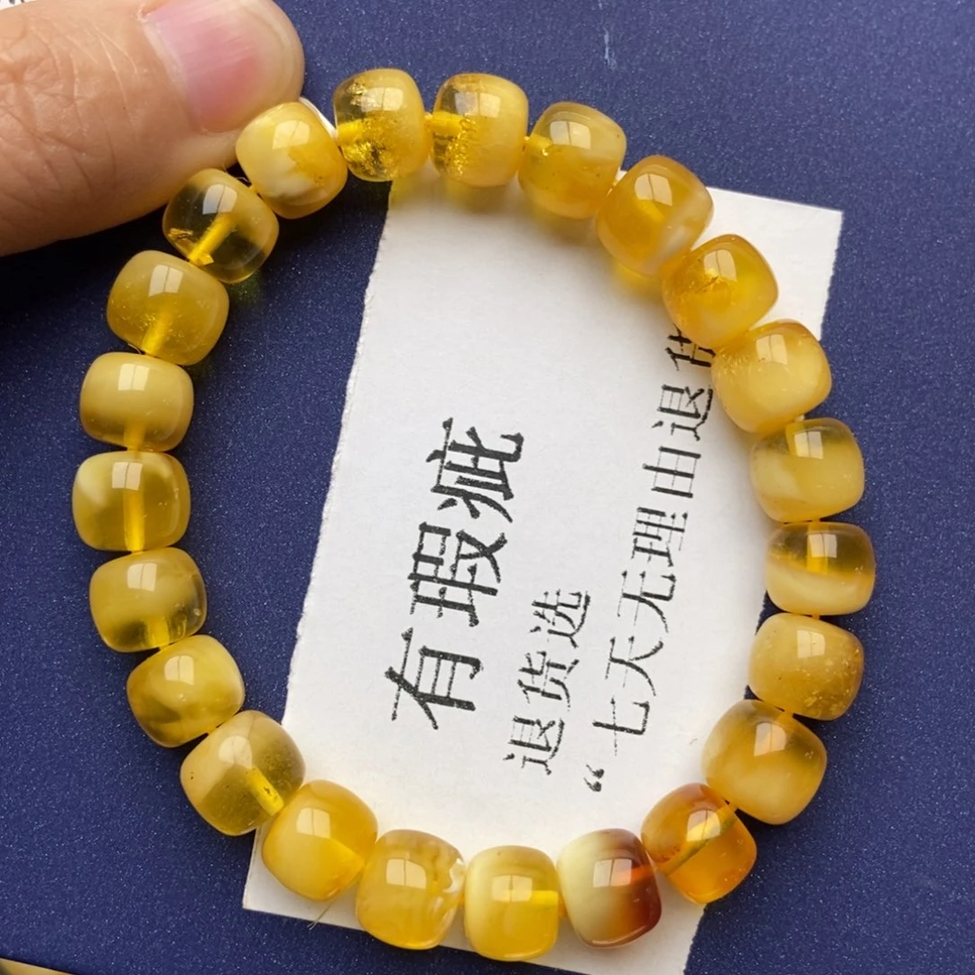 琥珀珠宝奇石未镶嵌蜜蜡63