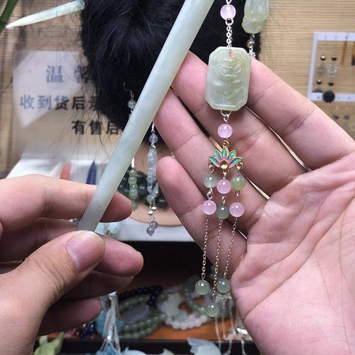 未镶嵌蛇纹石玉发簪