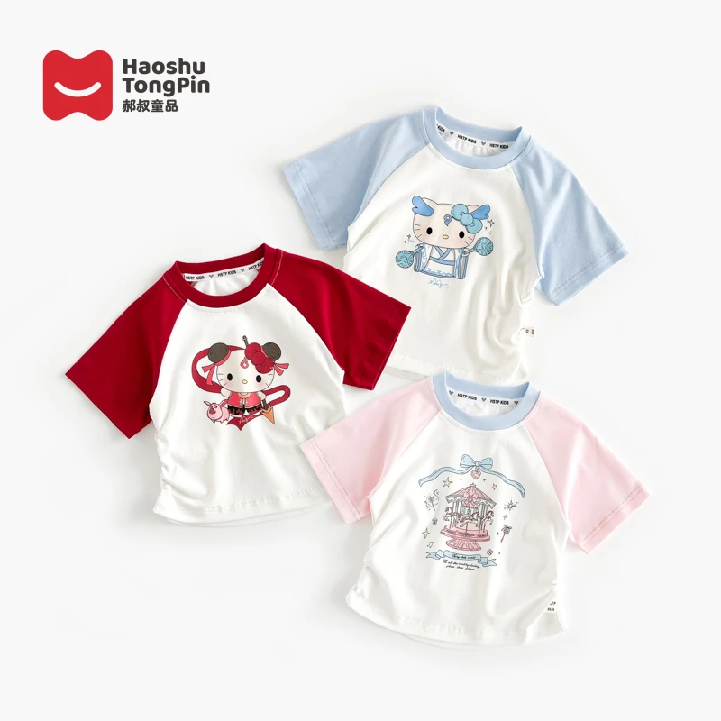 郝叔童品夏季新款时髦潮流女童短袖T恤2025洋气韩版上衣HR5211