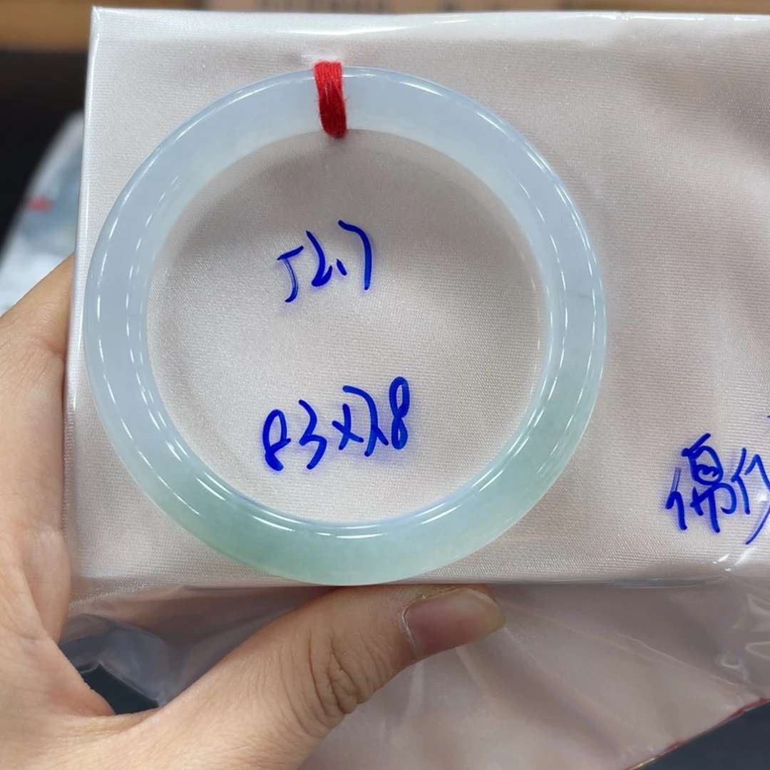 未镶嵌手镯翡翠翡翠