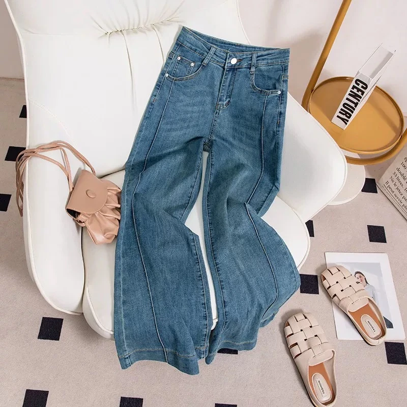 2025春季新款高腰阔腿微喇喇牛仔裤女百搭修身宽松显瘦拖地长裤子