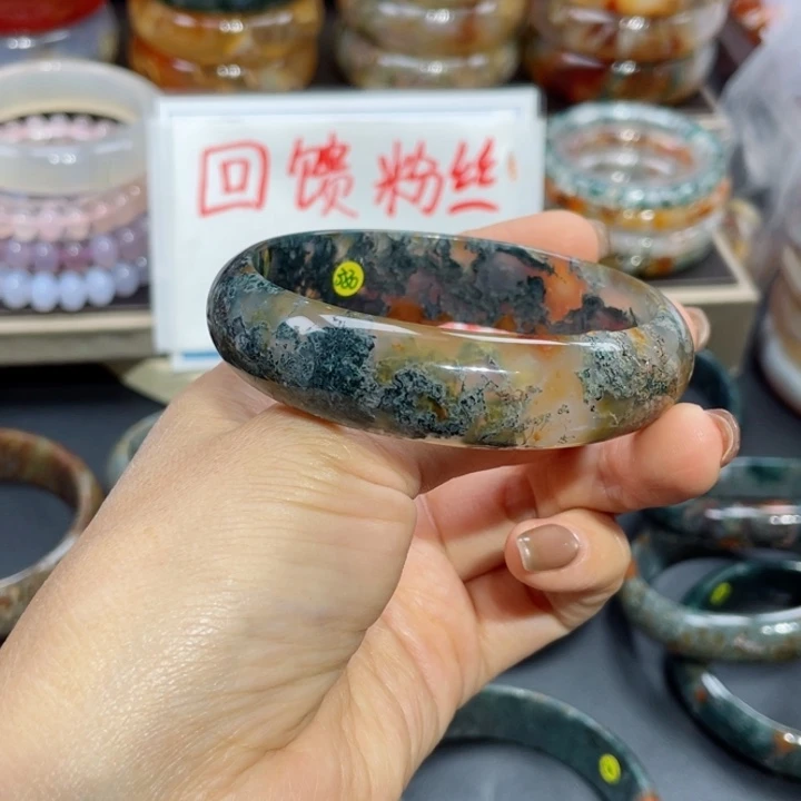 【闪购商品】手镯玛瑙/玉髓未镶嵌河*人012