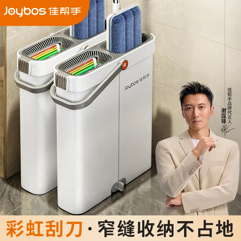 佳帮手一代平板拖把家用一拖净高品质拖布加厚免手洗懒人拖地神器