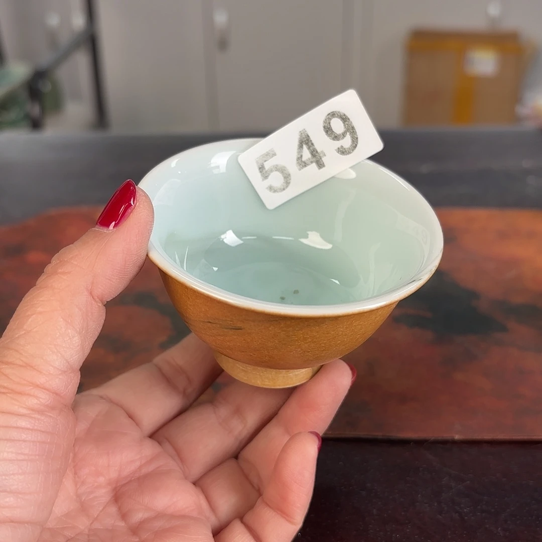 龙泉云间青瓷小米茶器