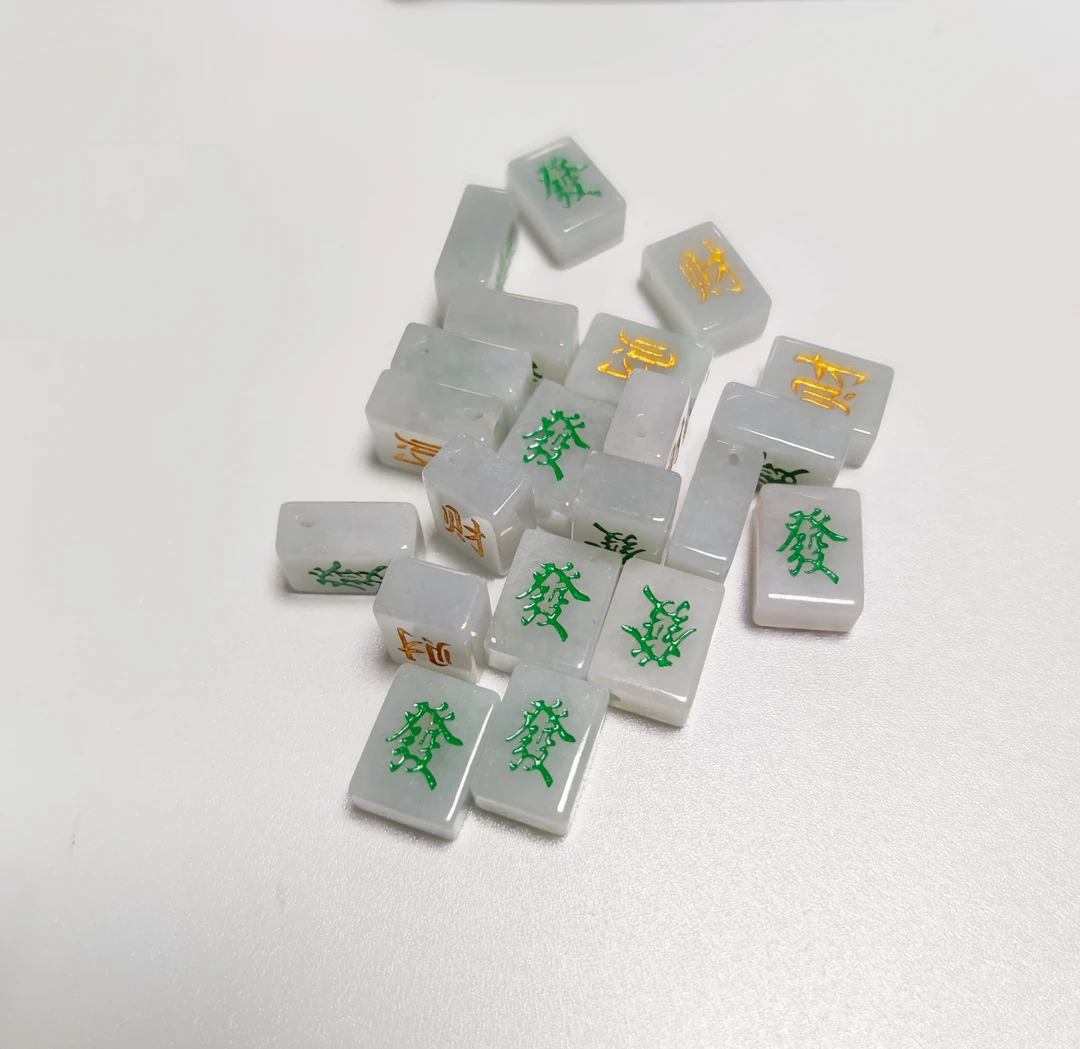 【迪家珠宝严选】天然翡翠麻将挂件（一件多样性发货）