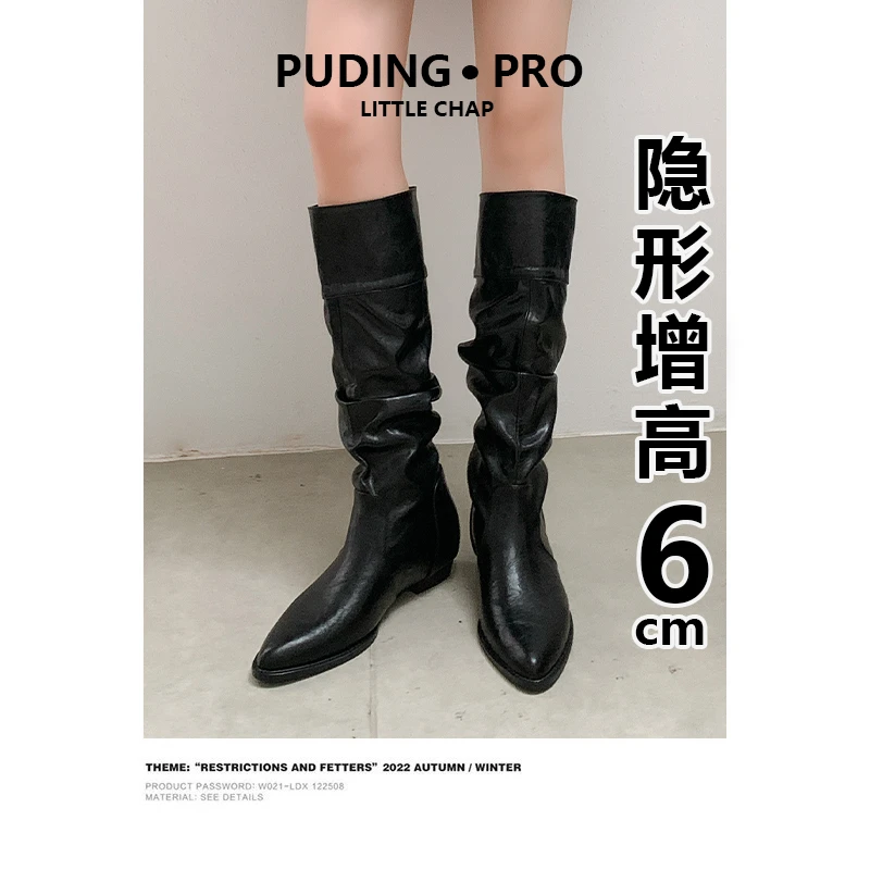 内增高堆堆长筒靴骑士靴子女2025秋冬新款小个子中筒靴西部牛仔靴