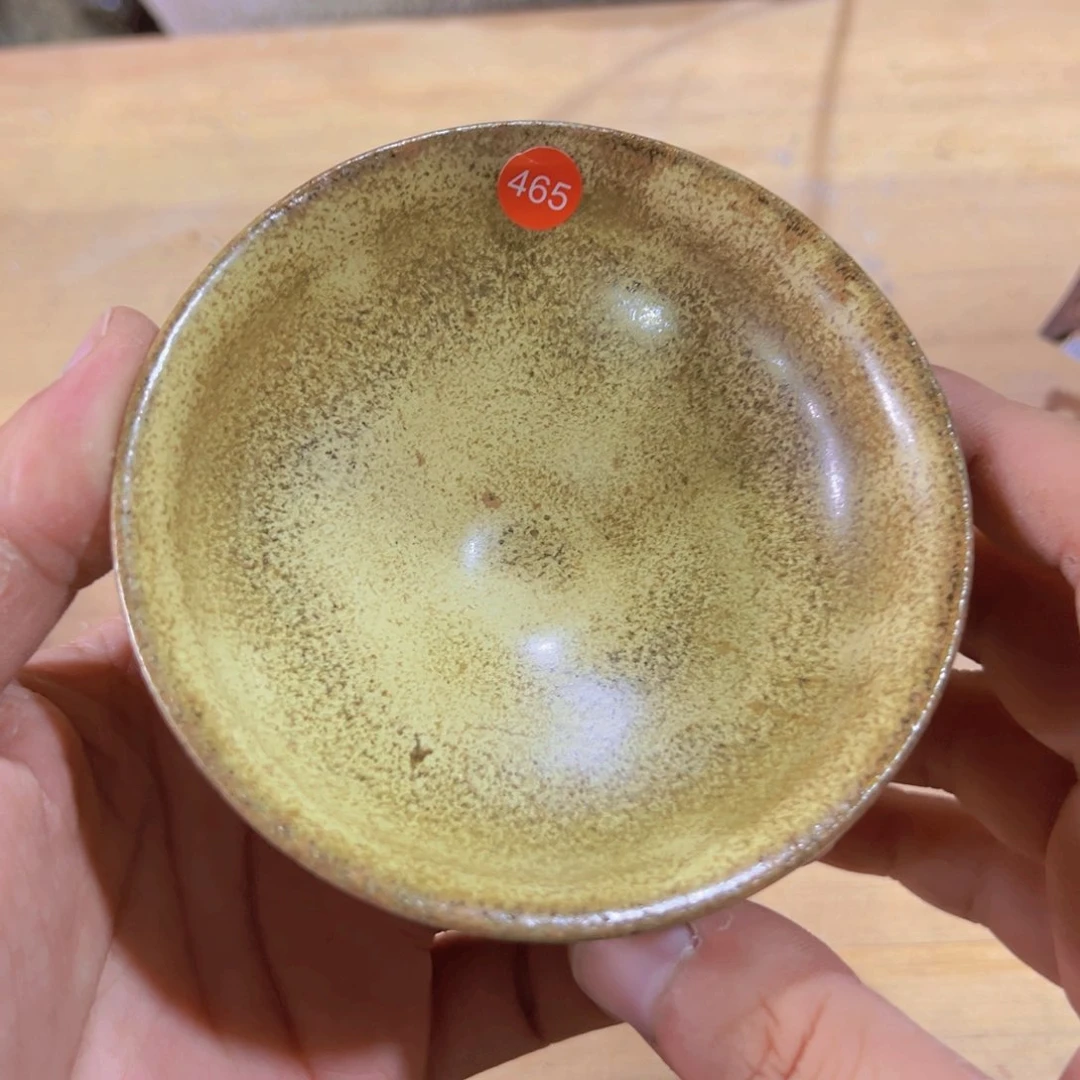 茶盏465 建窑建盏泥巴星