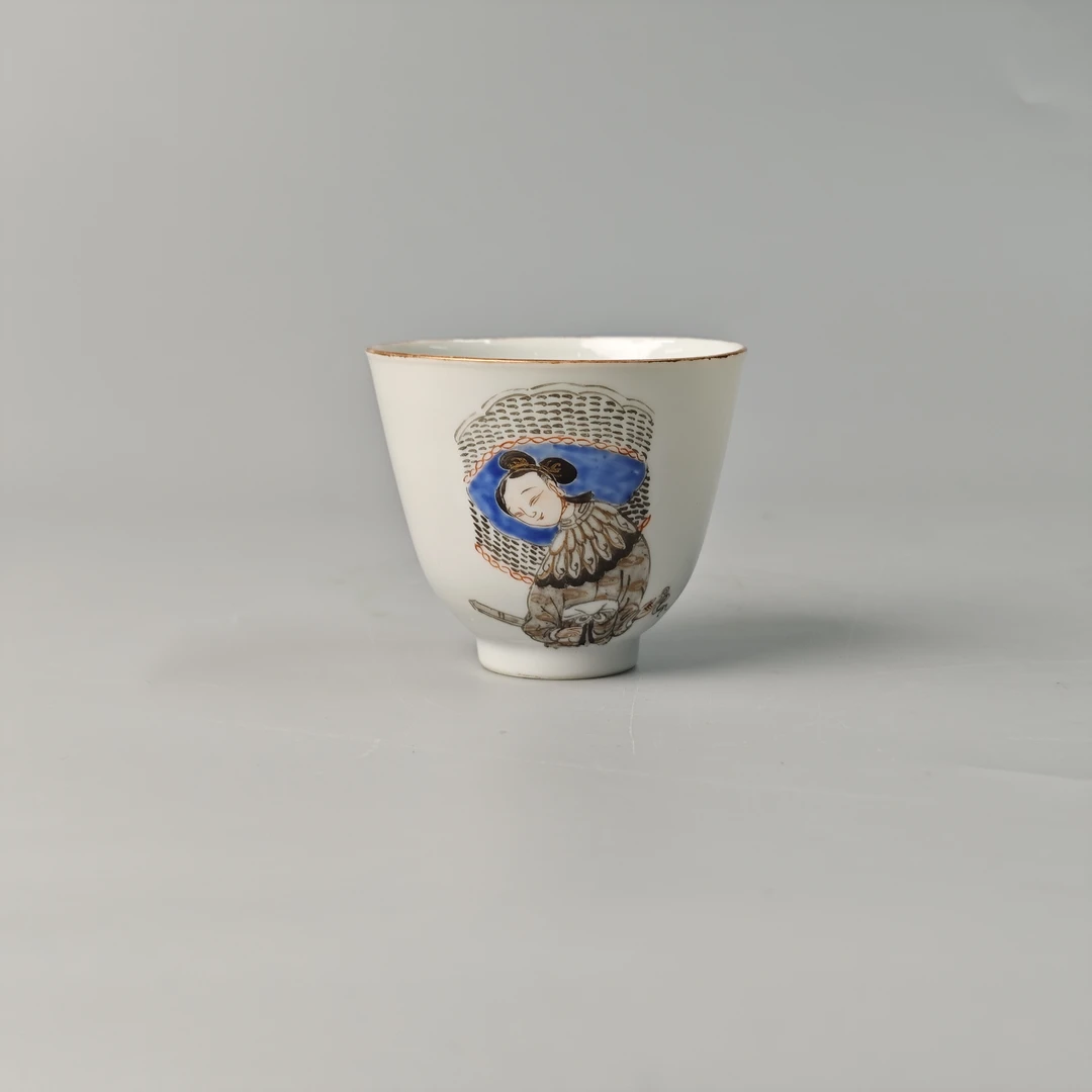 4080135 清道光 人物诗文杯