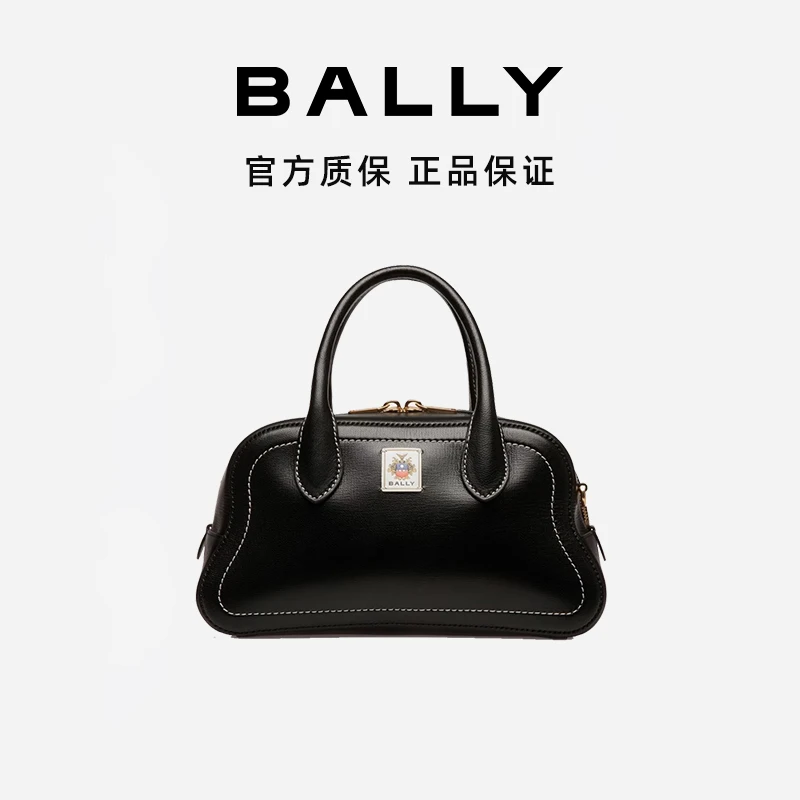 BALLY/巴利春夏新款 女士牛皮手提单肩斜挎包 6310380-HZ