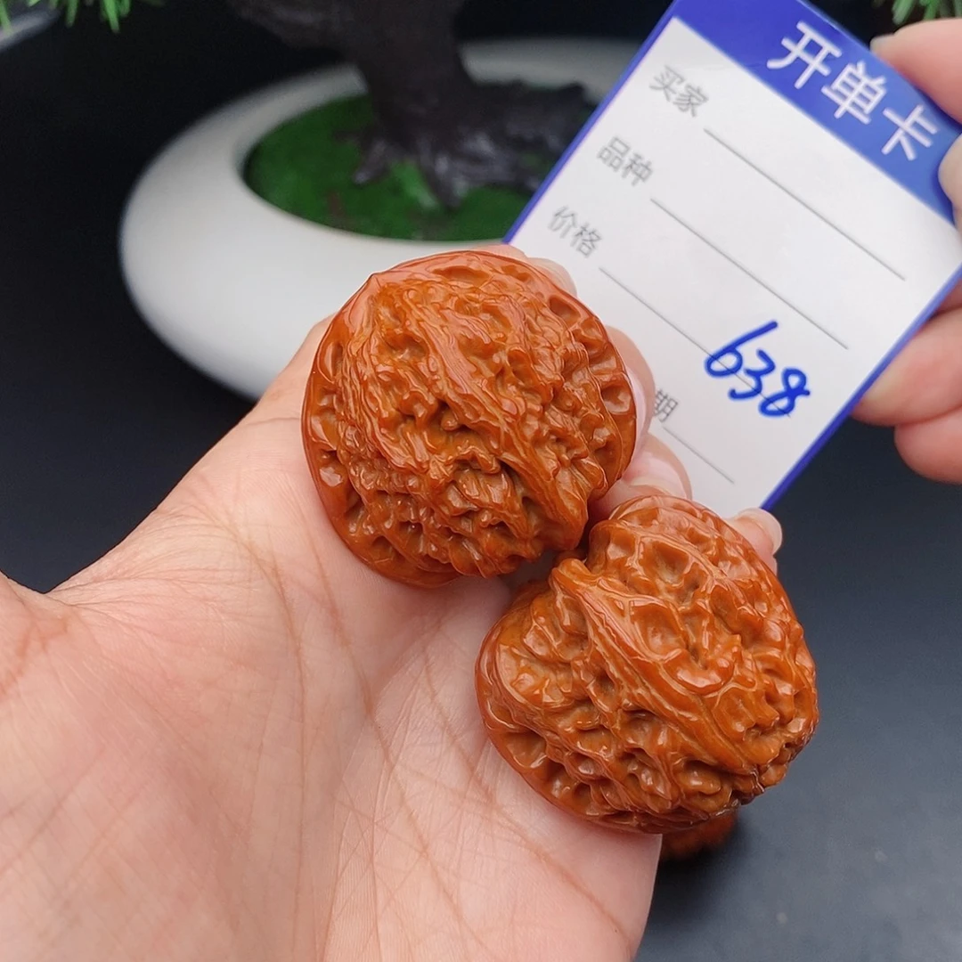 把件文玩核桃37球白638