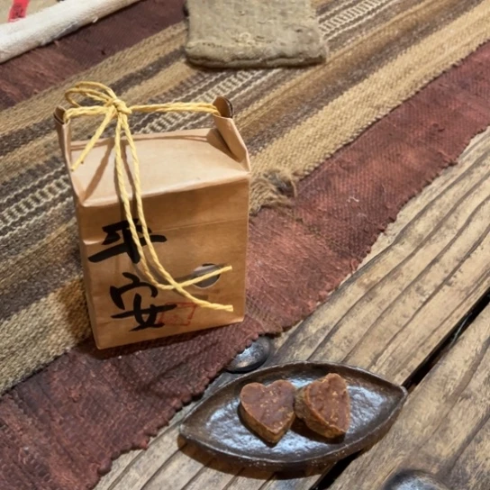 天天开心时时快乐