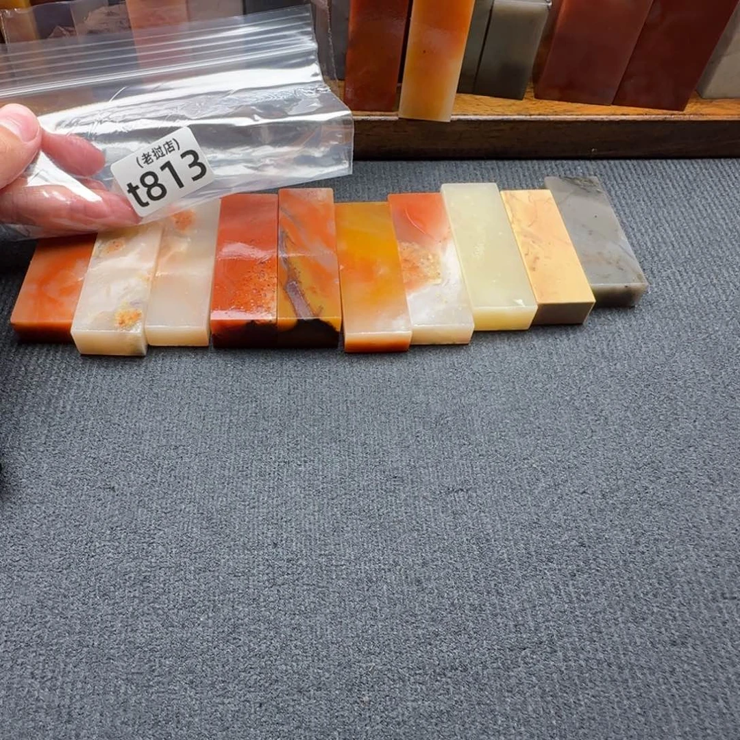 聪***a老挝石老挝石 老挝石