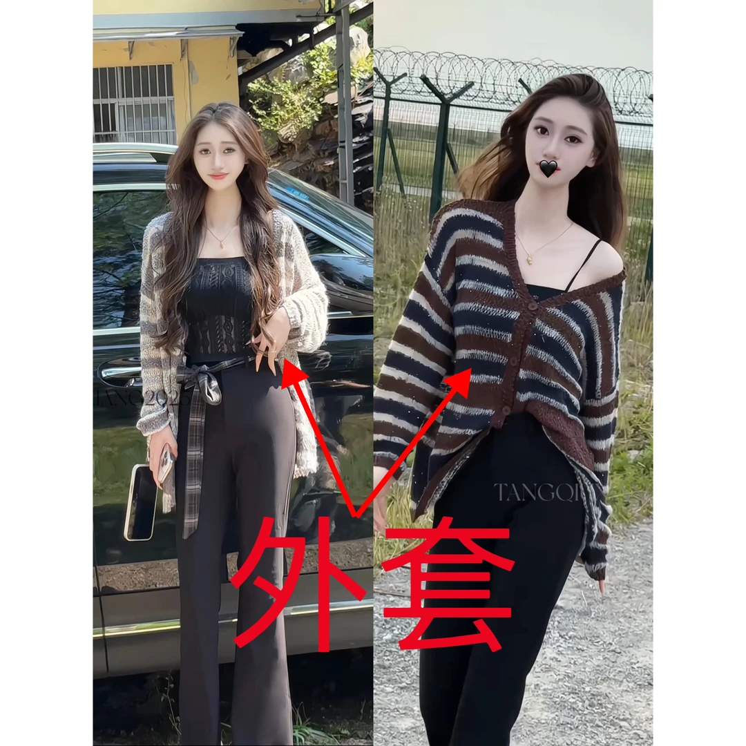 【璀璨墨烟】百搭宽松休闲款针织衫外套